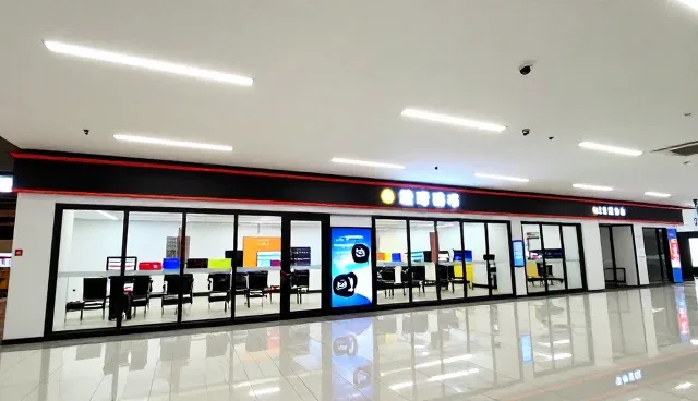 供求信息发布常见问题及应对策略解析